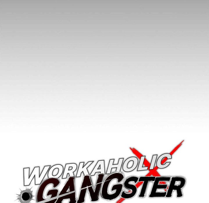 Gangster x Office Lady