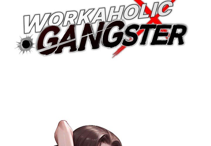 Gangster x Office Lady