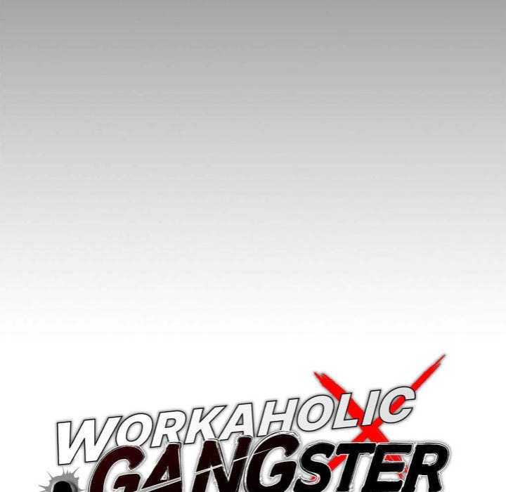 Gangster x Office Lady