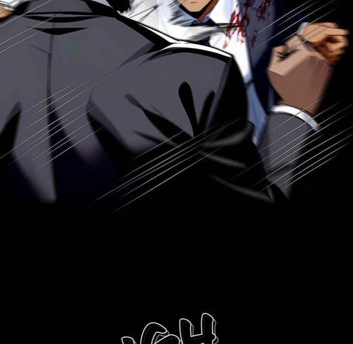 Gangster x Office Lady