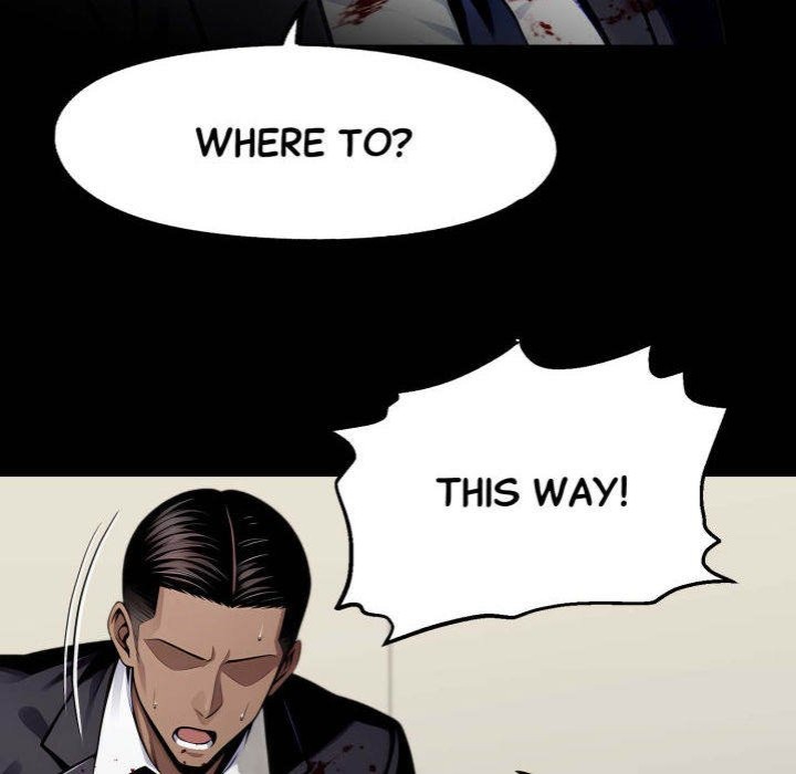 Gangster x Office Lady
