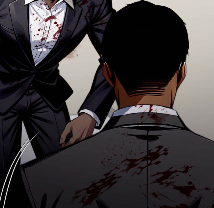 Gangster x Office Lady