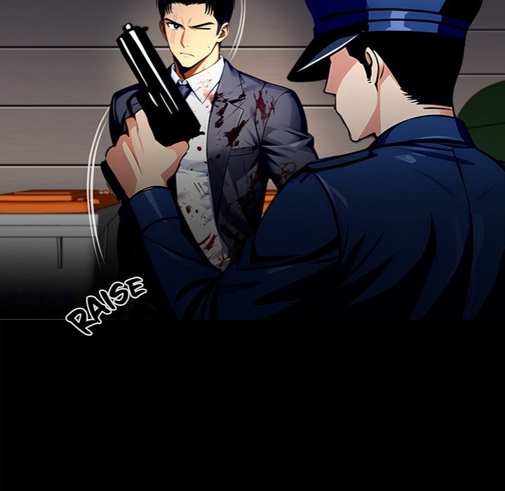 Gangster x Office Lady