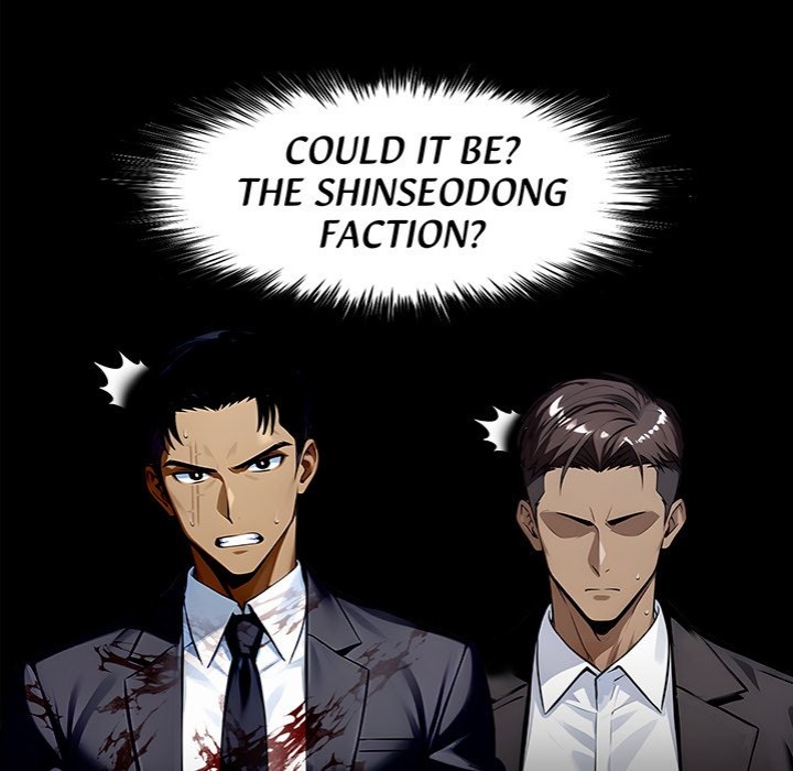 Gangster x Office Lady