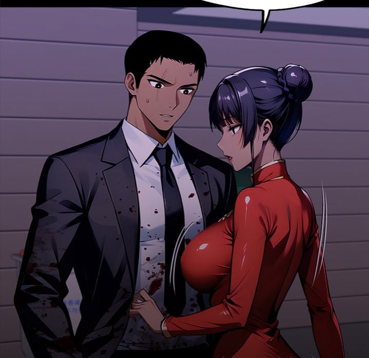 Gangster x Office Lady