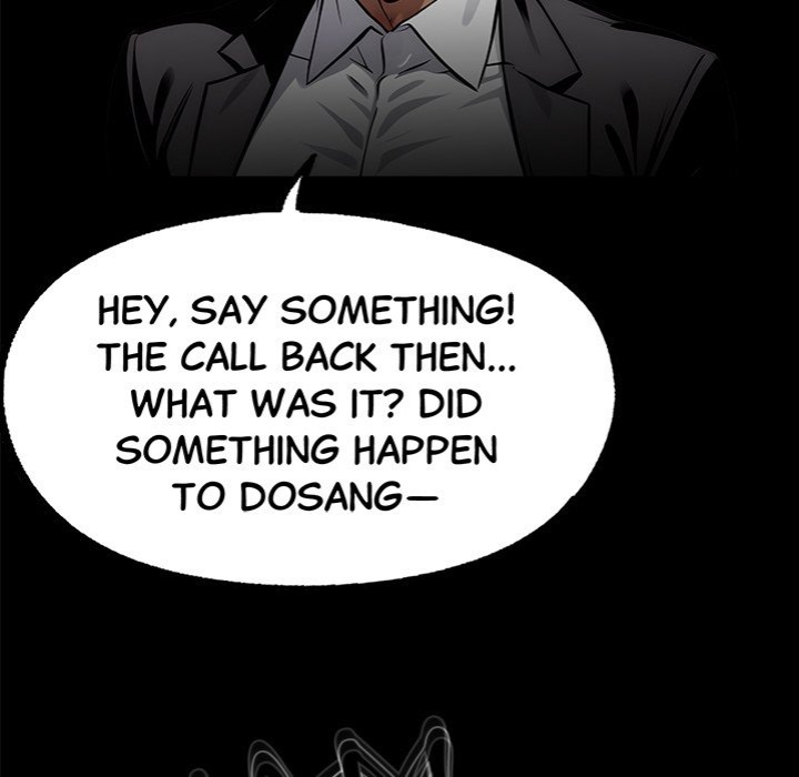 Gangster x Office Lady