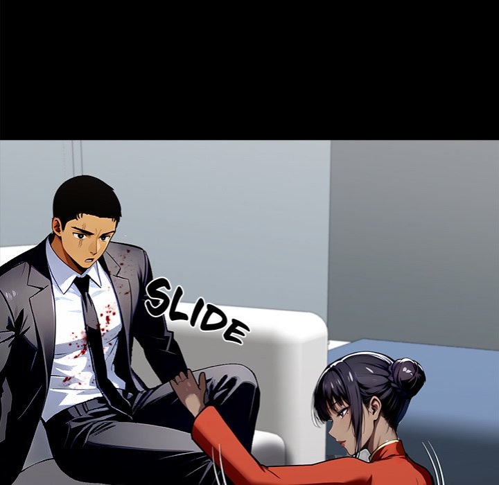 Gangster x Office Lady