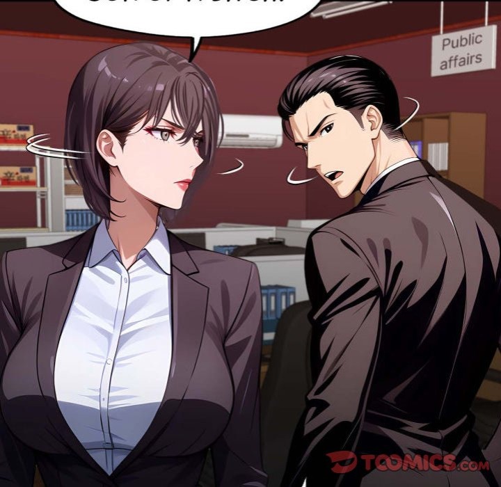 Gangster x Office Lady