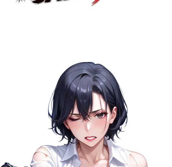 Gangster x Office Lady