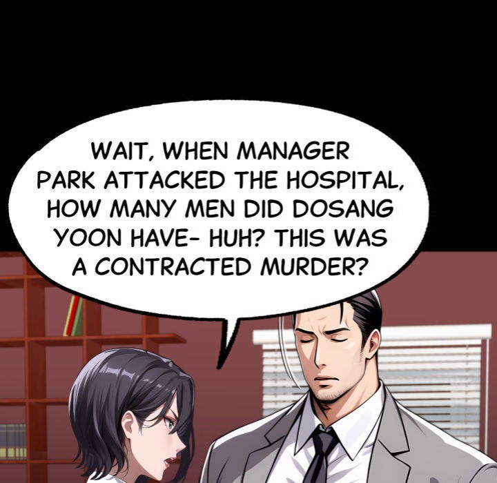 Gangster x Office Lady