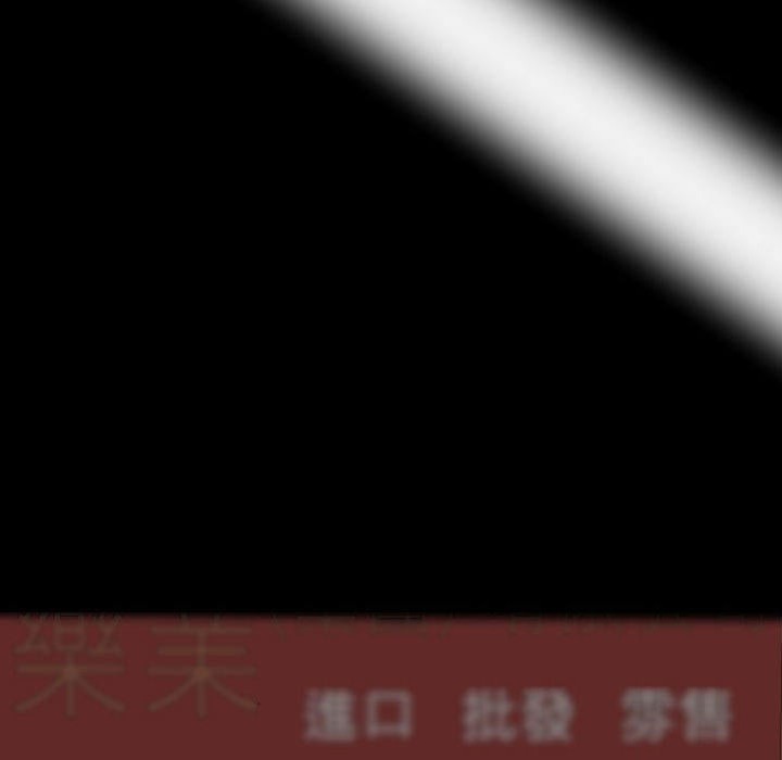 Gangster x Office Lady