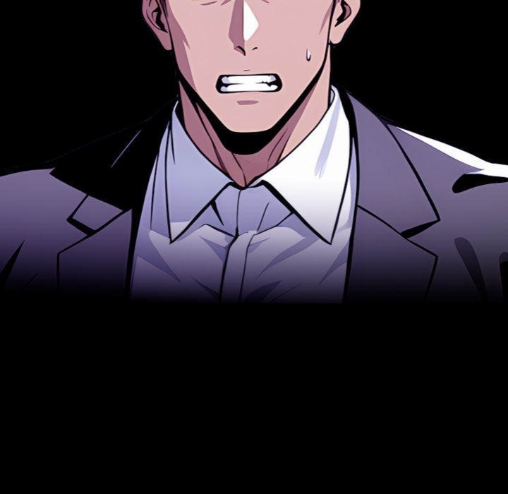 Gangster x Office Lady