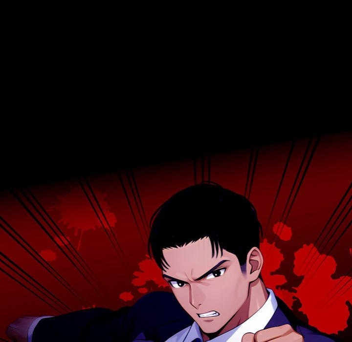 Gangster x Office Lady