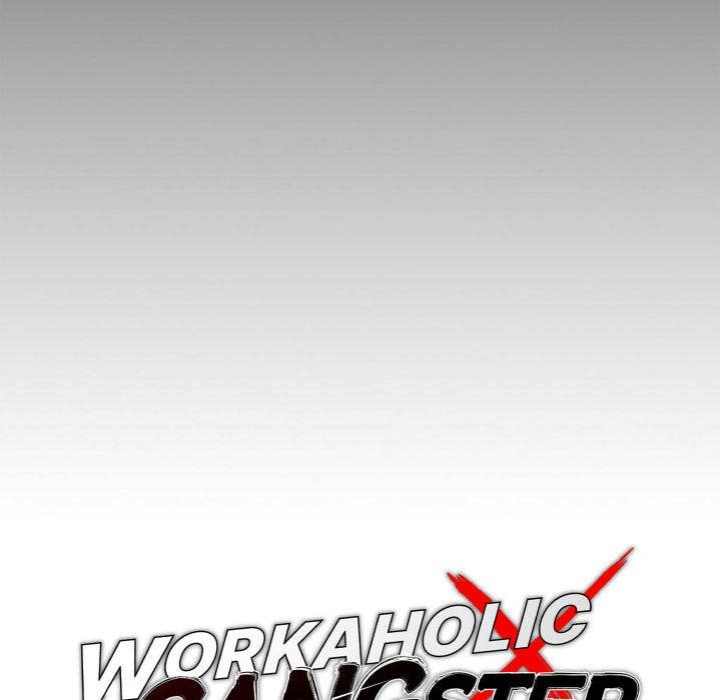 Gangster x Office Lady