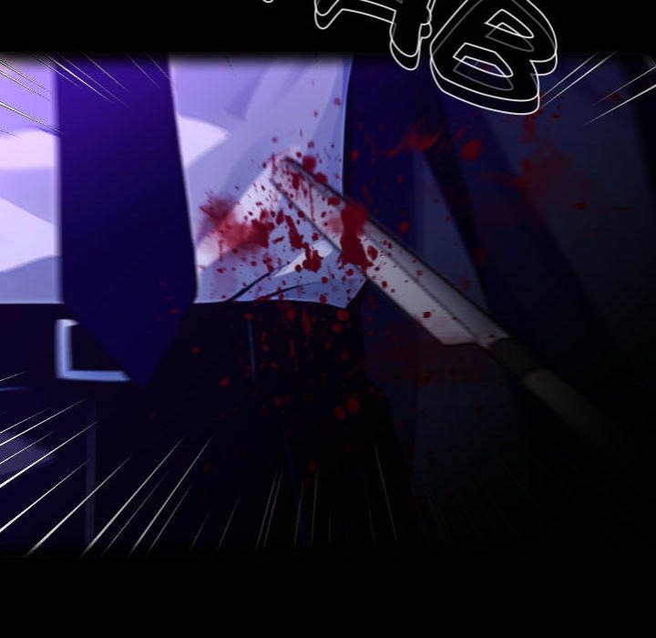 Gangster x Office Lady