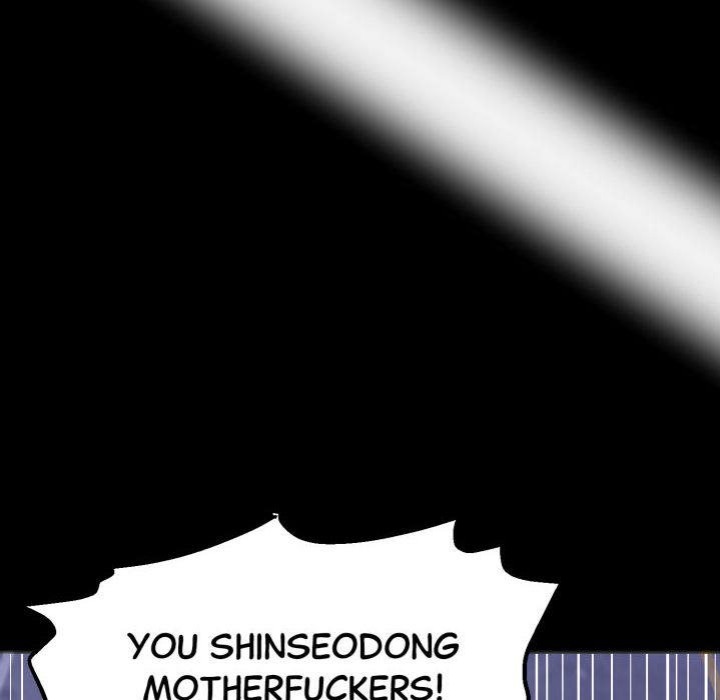 Gangster x Office Lady