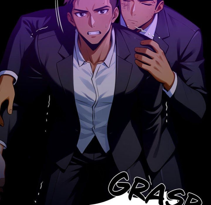 Gangster x Office Lady