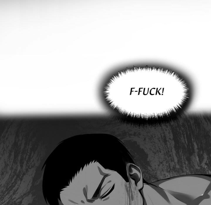 Gangster x Office Lady