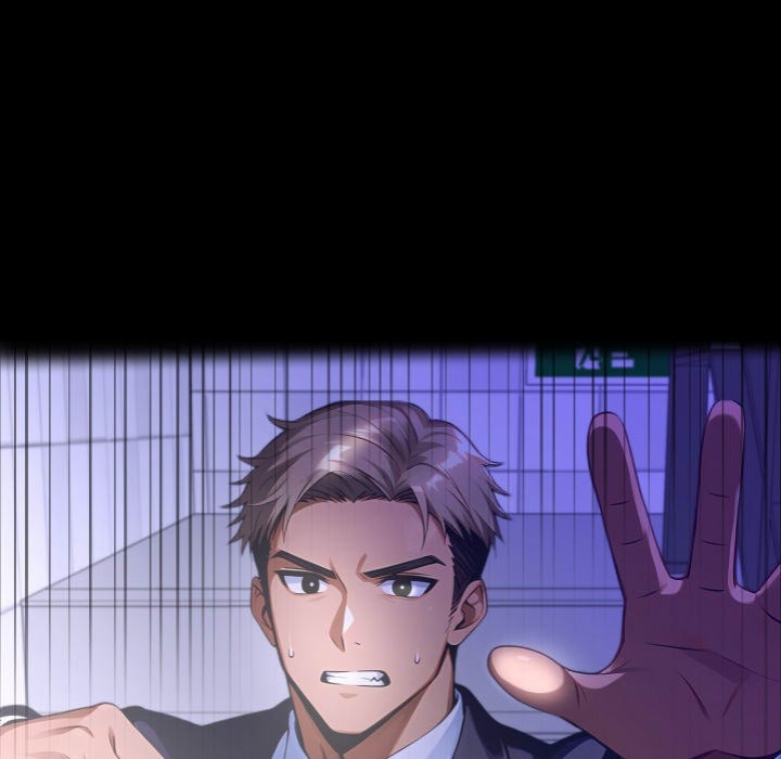 Gangster x Office Lady