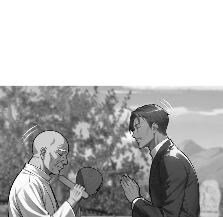 Gangster x Office Lady