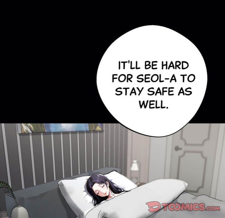 Gangster x Office Lady