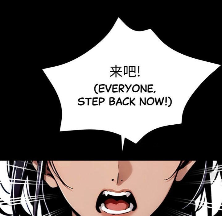 Gangster x Office Lady