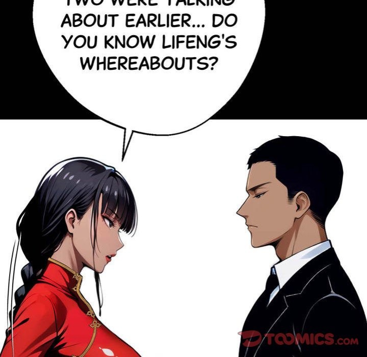 Gangster x Office Lady