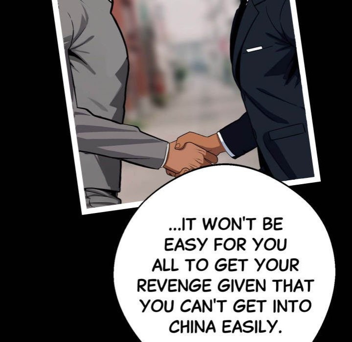 Gangster x Office Lady
