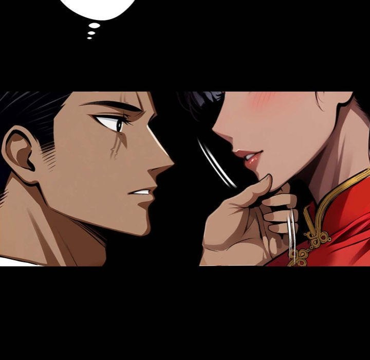 Gangster x Office Lady
