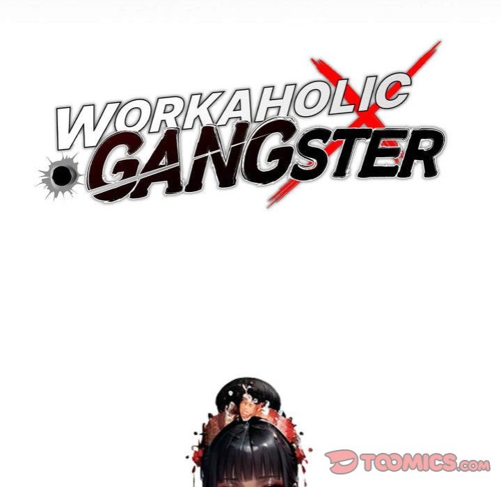 Gangster x Office Lady