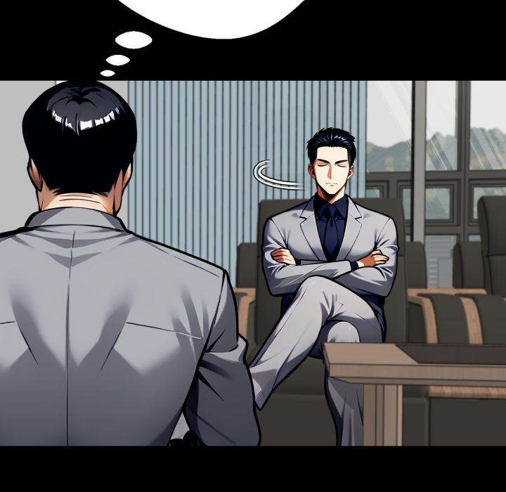 Gangster x Office Lady