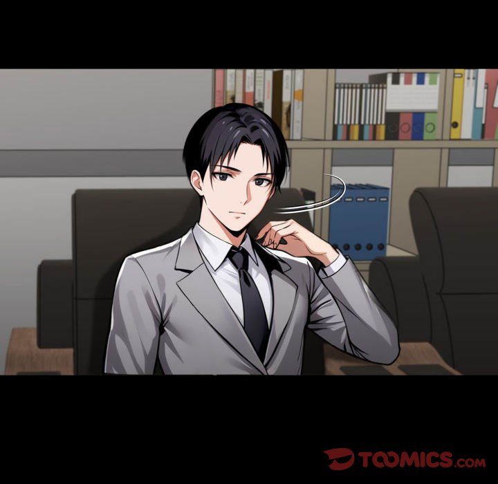 Gangster x Office Lady