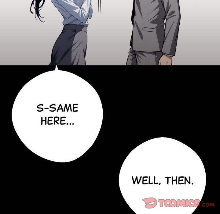 Gangster x Office Lady