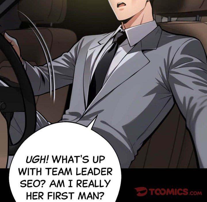 Gangster x Office Lady