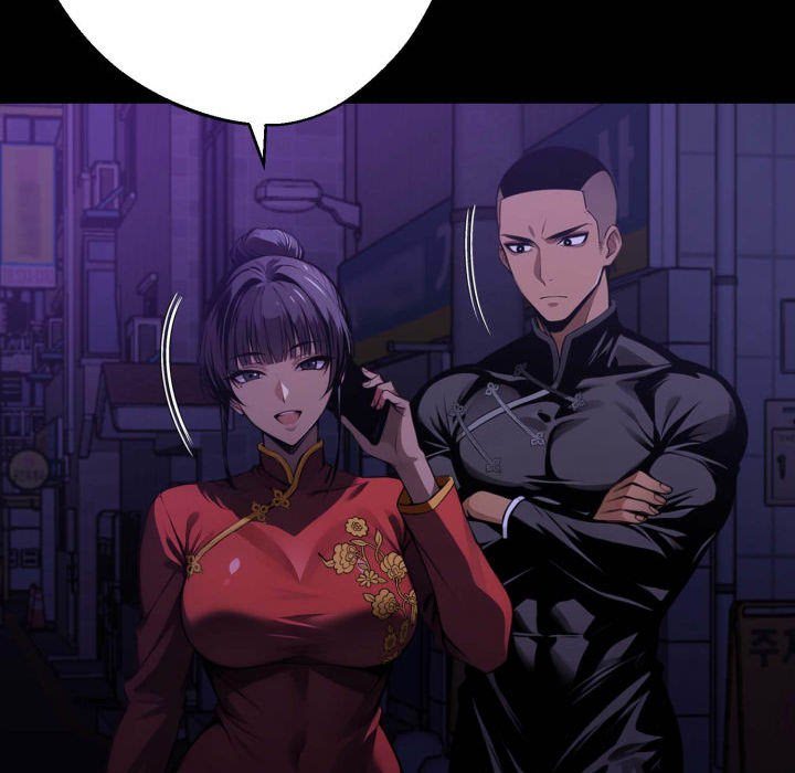 Gangster x Office Lady