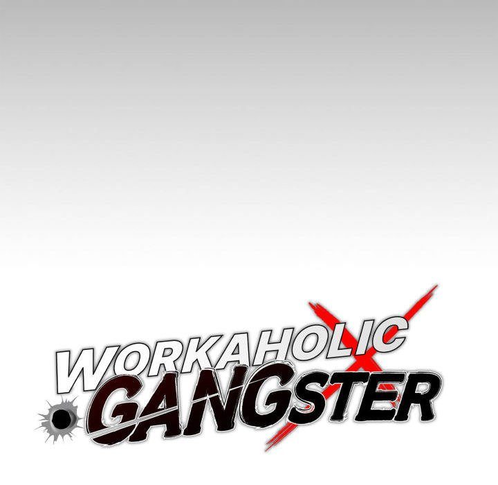 Gangster x Office Lady