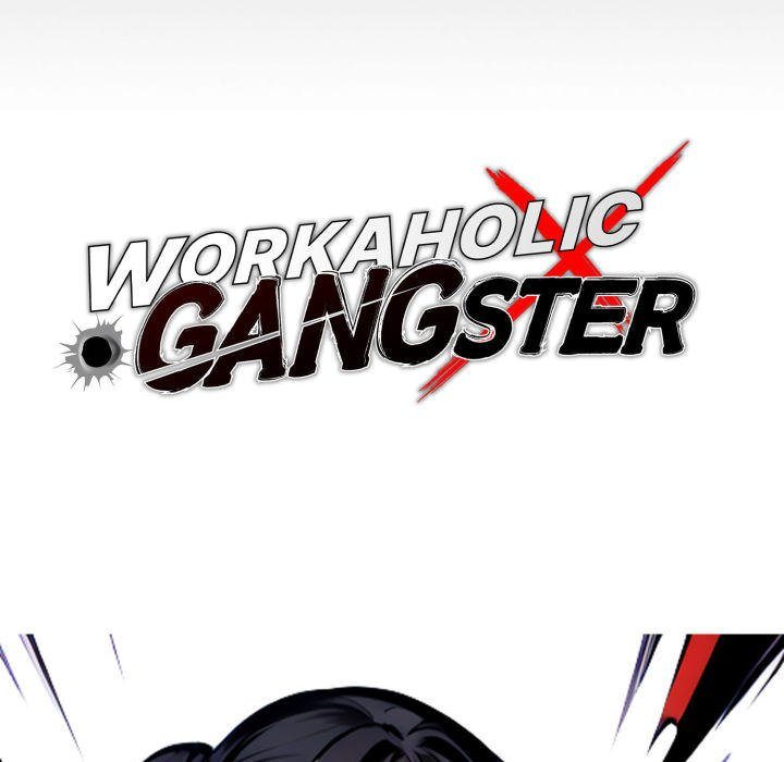 Gangster x Office Lady