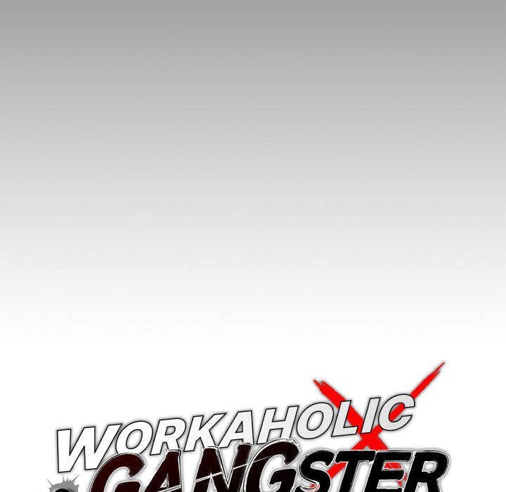 Gangster x Office Lady