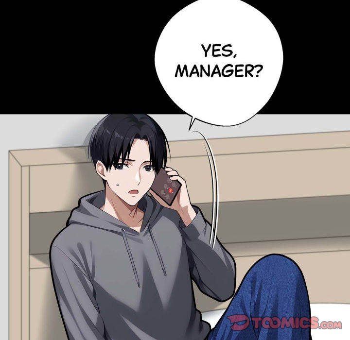 Gangster x Office Lady
