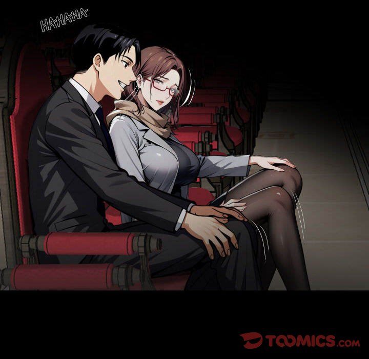 Gangster x Office Lady