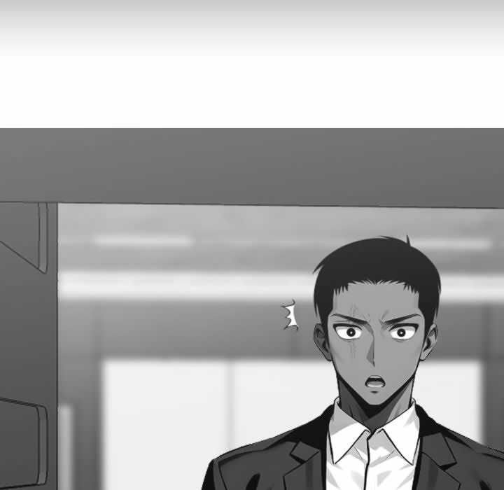 Gangster x Office Lady