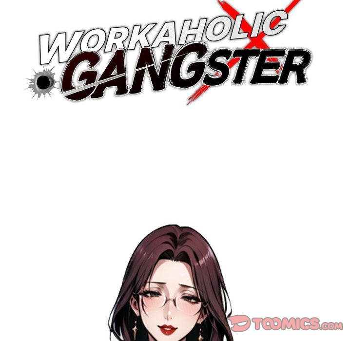 Gangster x Office Lady
