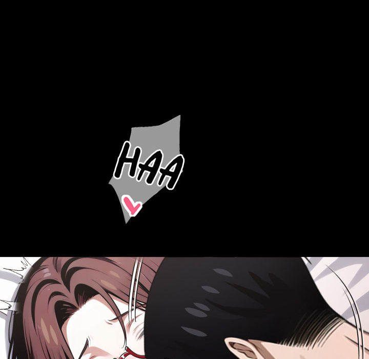 Gangster x Office Lady
