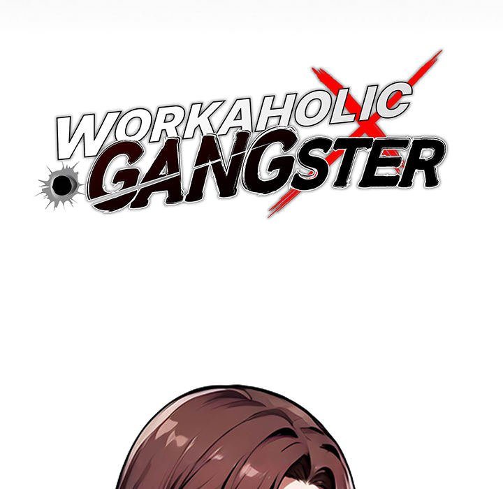 Gangster x Office Lady