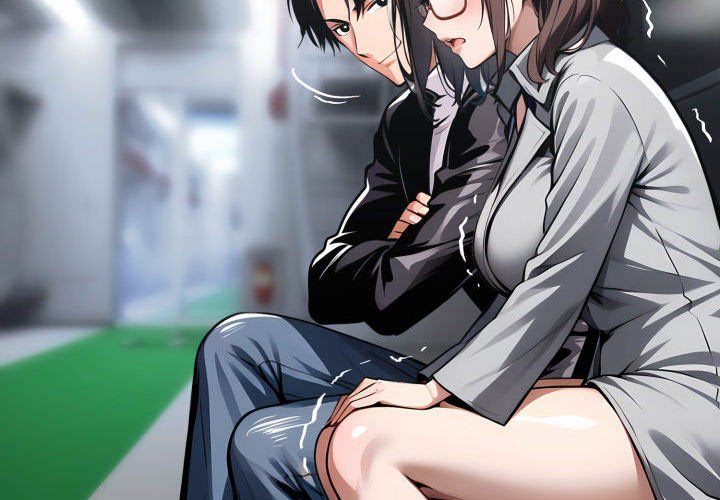 Gangster x Office Lady