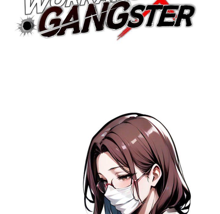 Gangster x Office Lady
