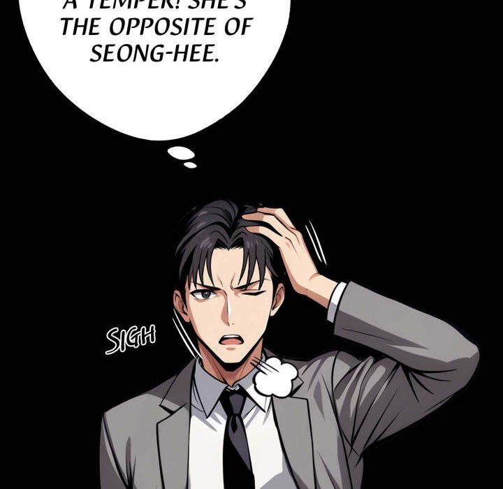 Gangster x Office Lady