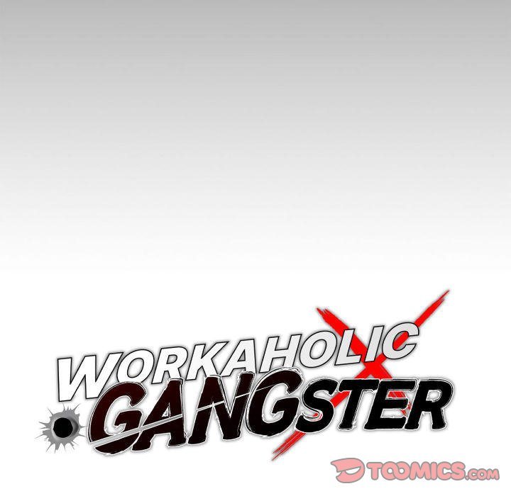 Gangster x Office Lady