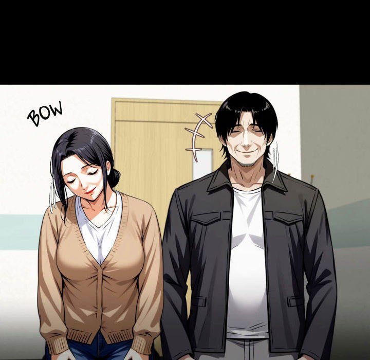 Gangster x Office Lady