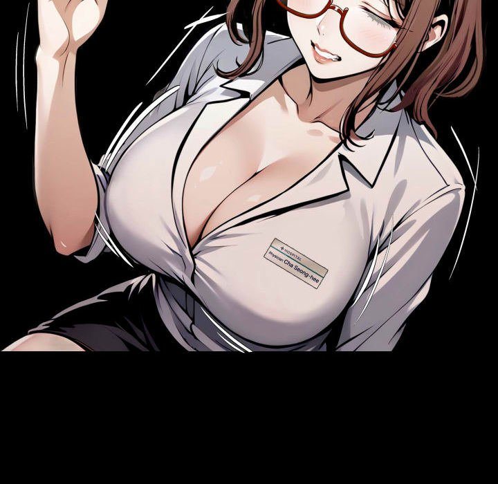 Gangster x Office Lady